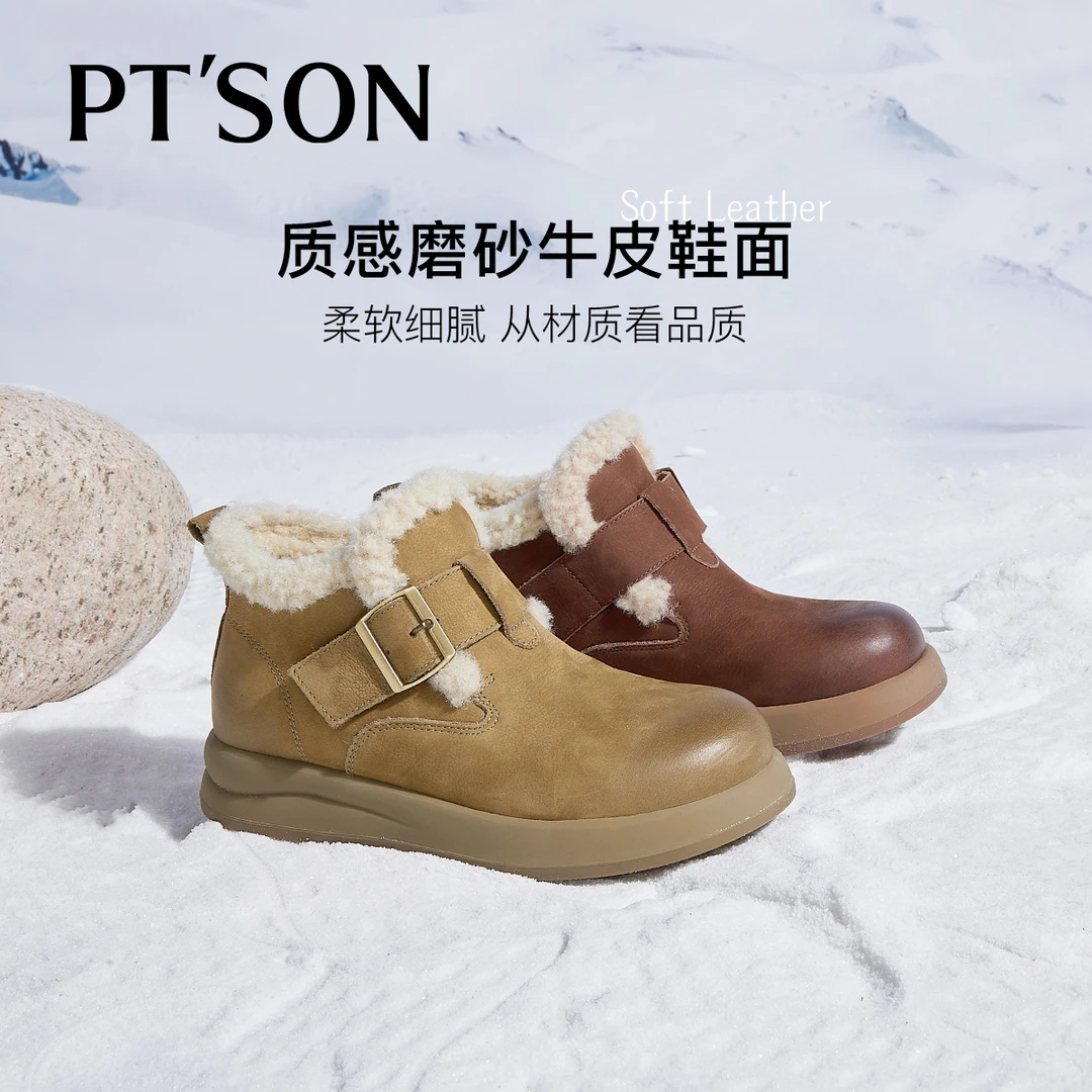【洛希专属】百田森PJS2C951毛绒勃肯鞋冬季雪地靴女加绒加厚毛毛靴