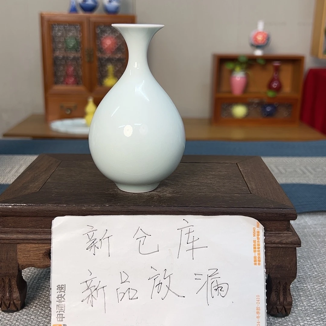 摆件景德镇陶瓷研究所学会