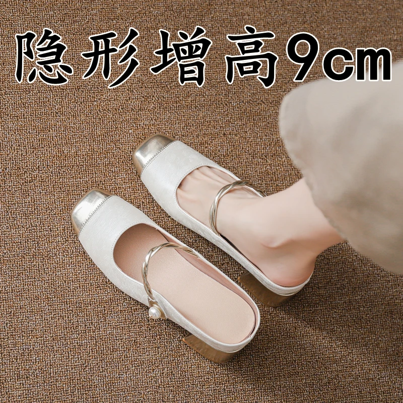 牛皮版~国潮内增高包头半拖鞋女夏季高跟穆勒鞋新中式玛丽珍凉拖