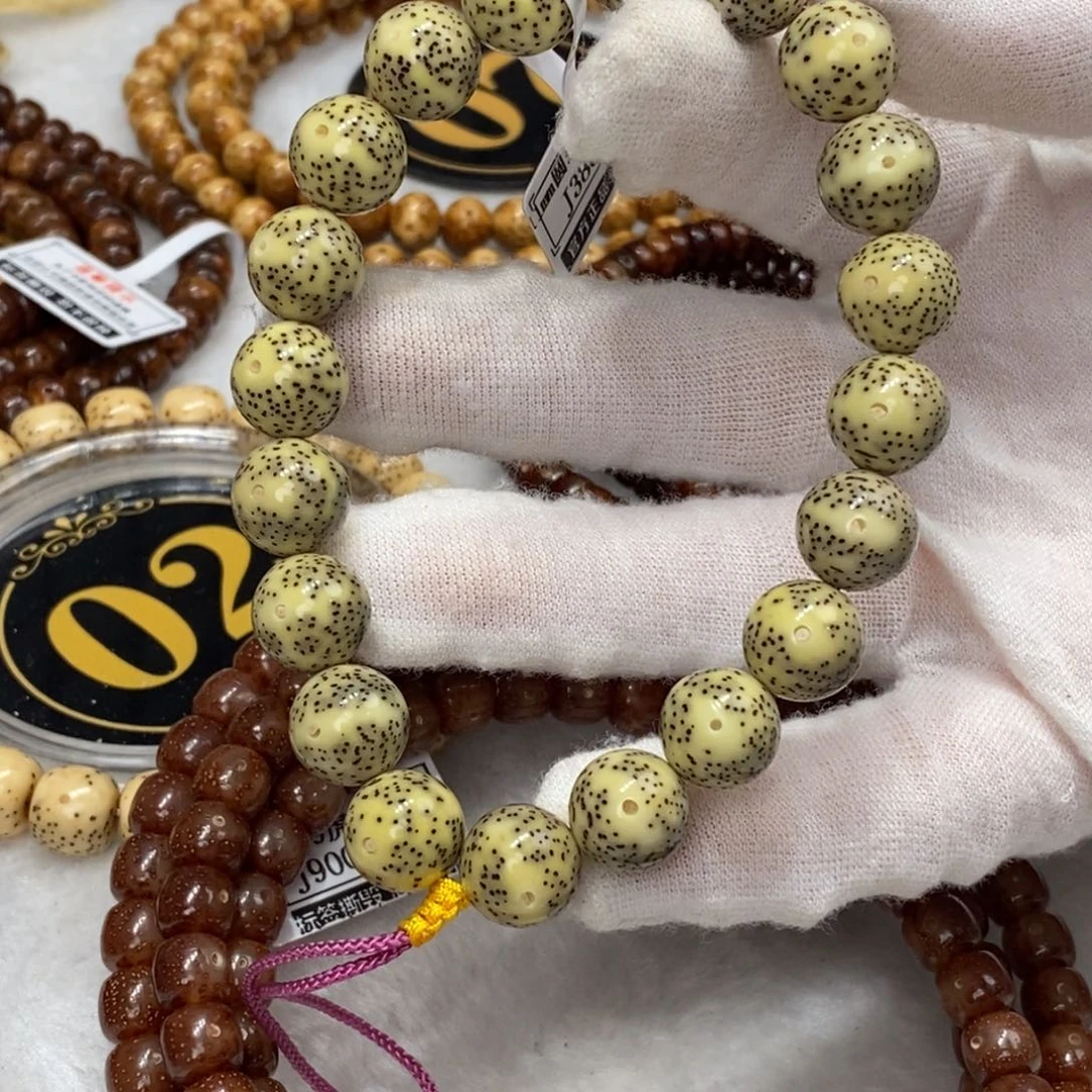 星月菩提手串11mm圆珠丹凤眼一线天双留白