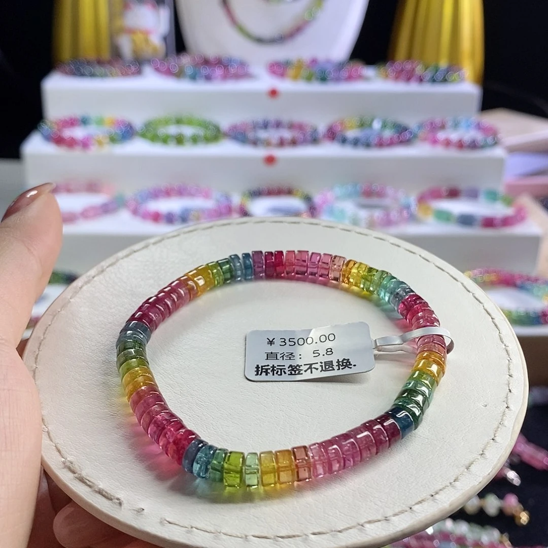 未镶嵌手链碧玺彩虹算盘珠