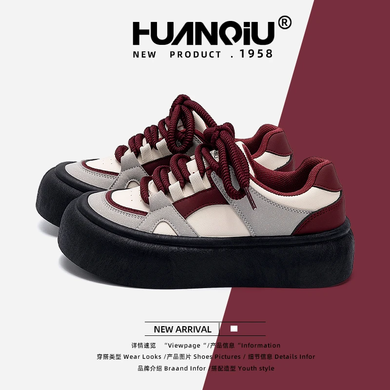 HUANQIU/环球厚底板鞋女款2025新款爆款秋季女鞋网面透气运动鞋女