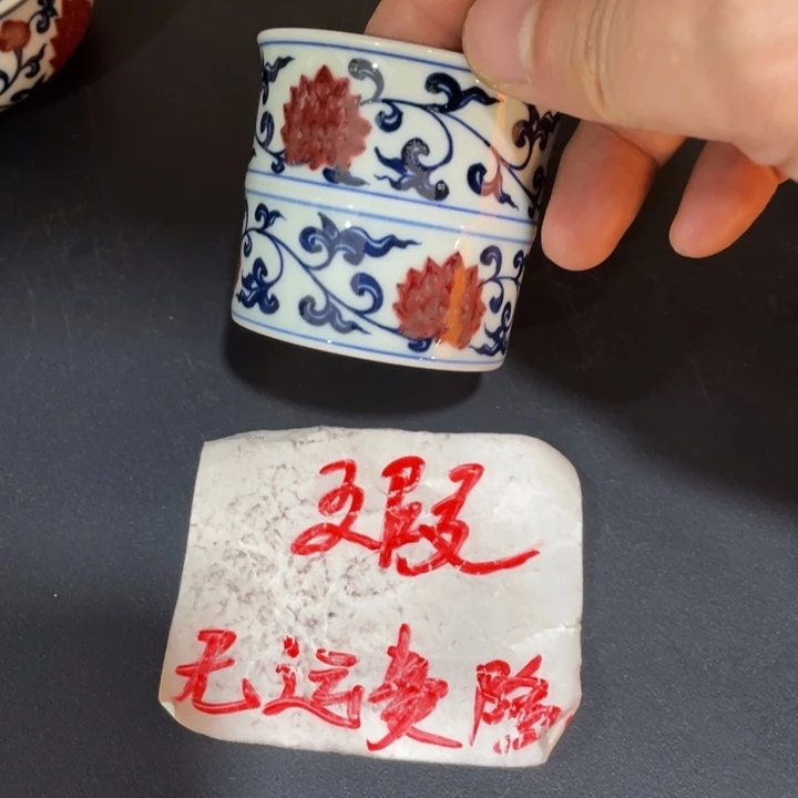 854456788999900000000