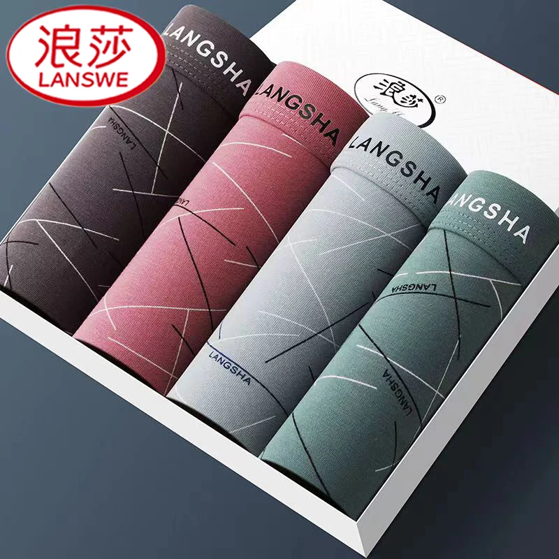 浪莎全棉男士内裤男平角裤高档无痕透气纯棉四角裤青年潮流短裤衩