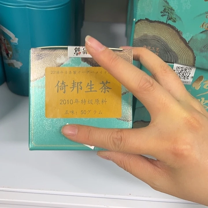 紫砂你好吗我好想你啊我好想好想你呀