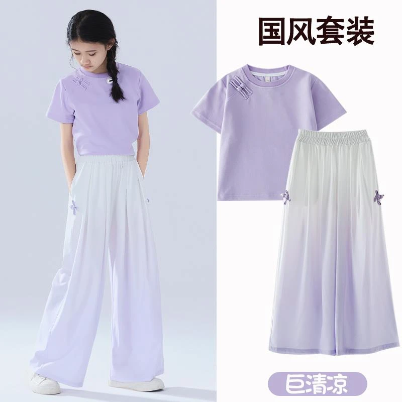 女童套装夏季2025新款女大童多巴胺夏装两件套儿童新中式国风短袖