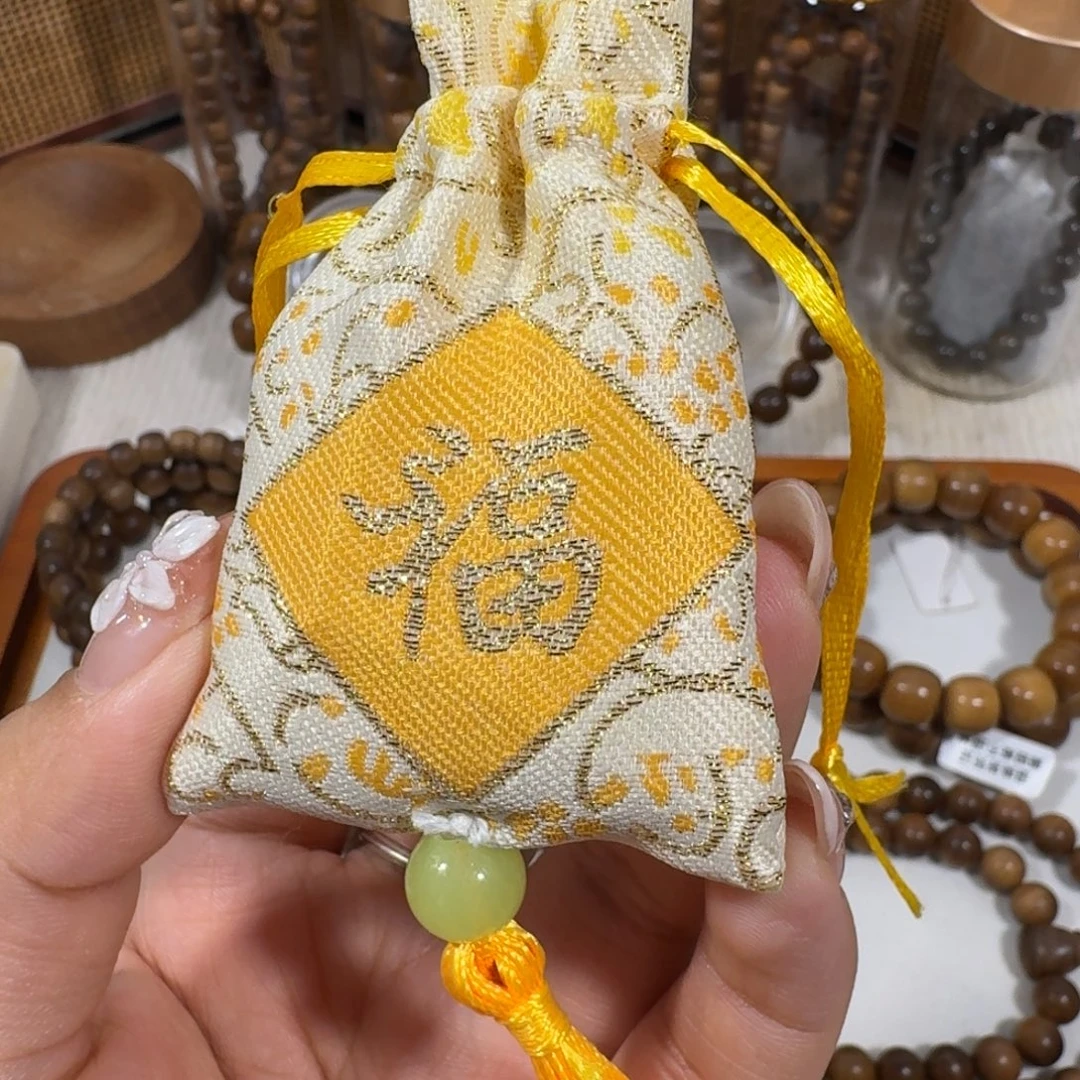 檀香木无事牌香粉小香包福利