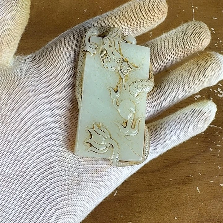 悟***缘和田玉（糖玉）未镶嵌挂件