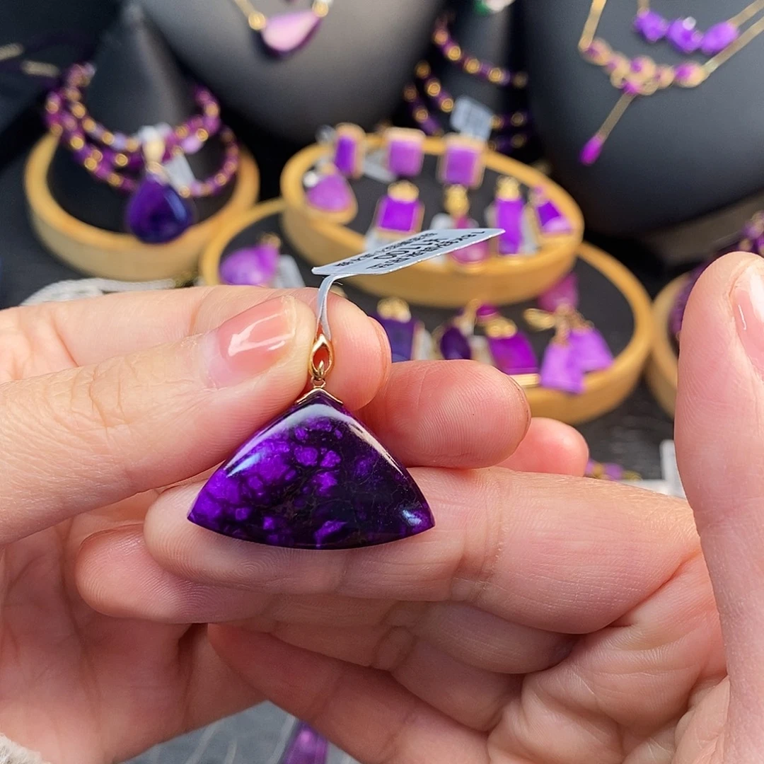 苏纪石（舒俱来）18K金镶嵌吊坠