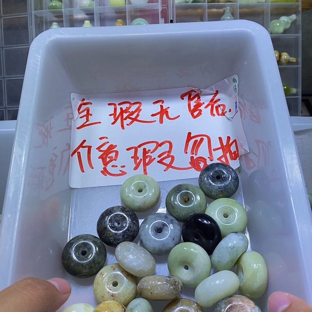 合金蛇纹石玉颈饰218