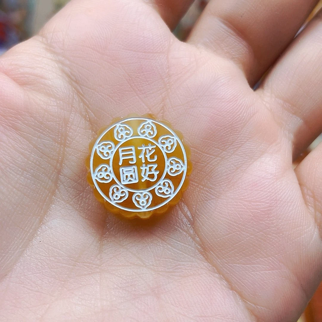 琥珀未镶嵌裸石订制