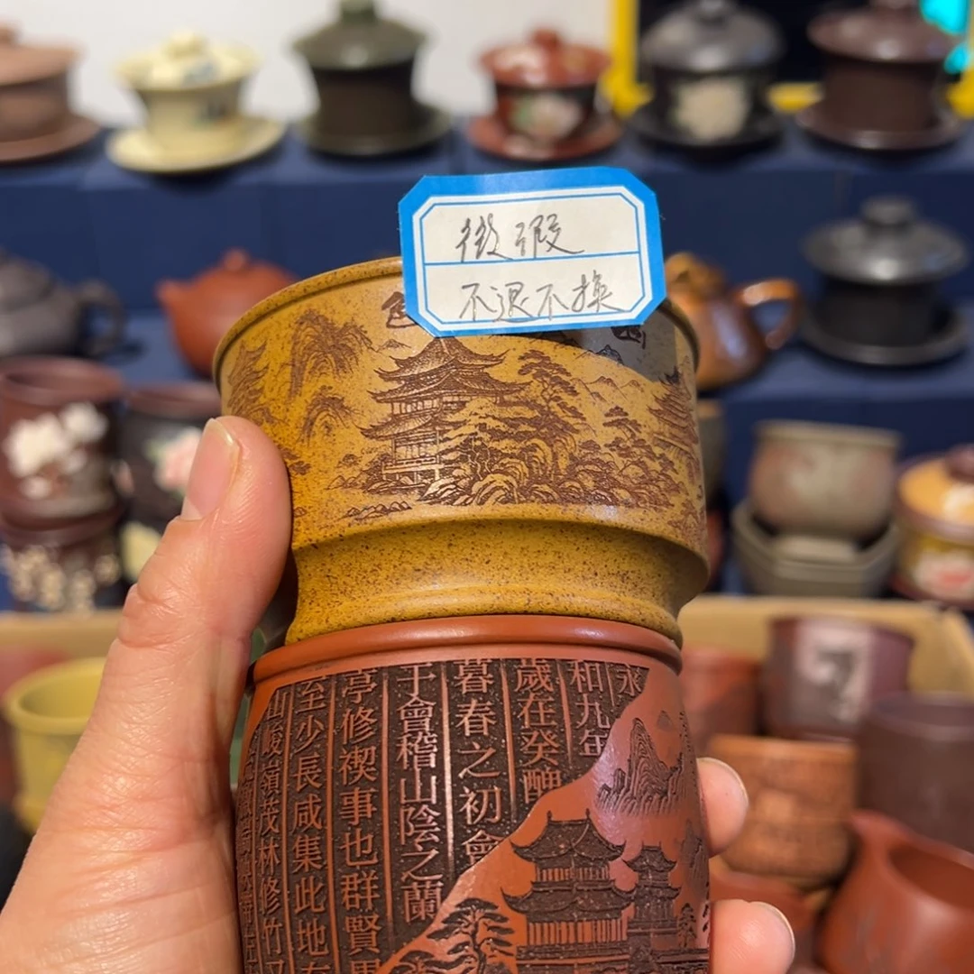 微瑕处理 不退不换
