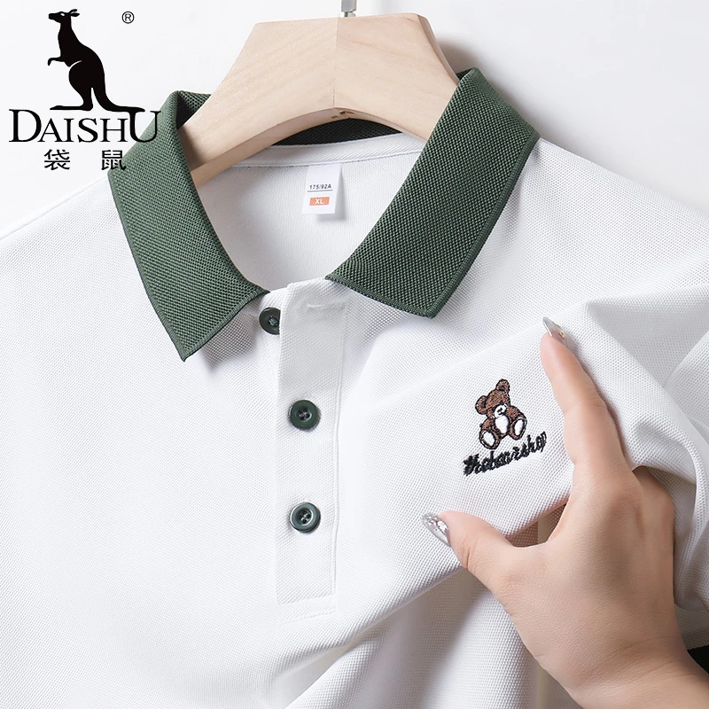 Dai Shu/袋鼠男装新款中年男士POLO绣标短袖t恤爸爸装上衣