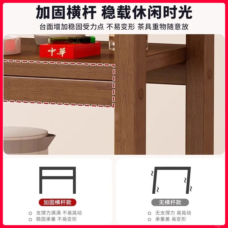 天然整木茶水柜棋牌场所适用带滑轮麻将桌家用客厅边桌茶具置物架