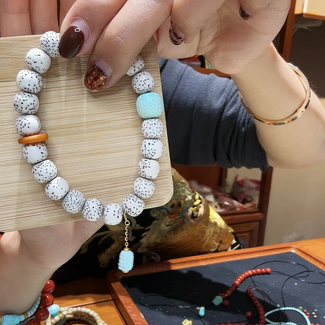 星月菩提手串是****?星月菩提