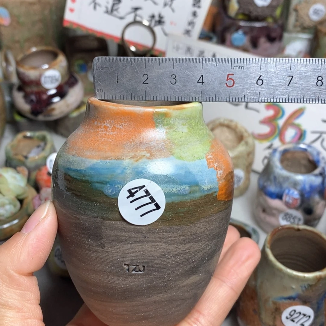 花盆特价处理的不退不换原价28