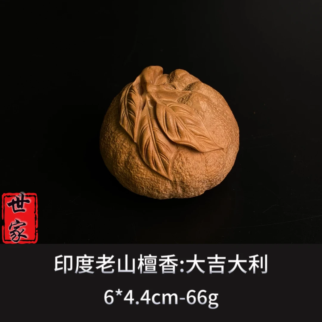 印度老山檀香 大吉大利--6678