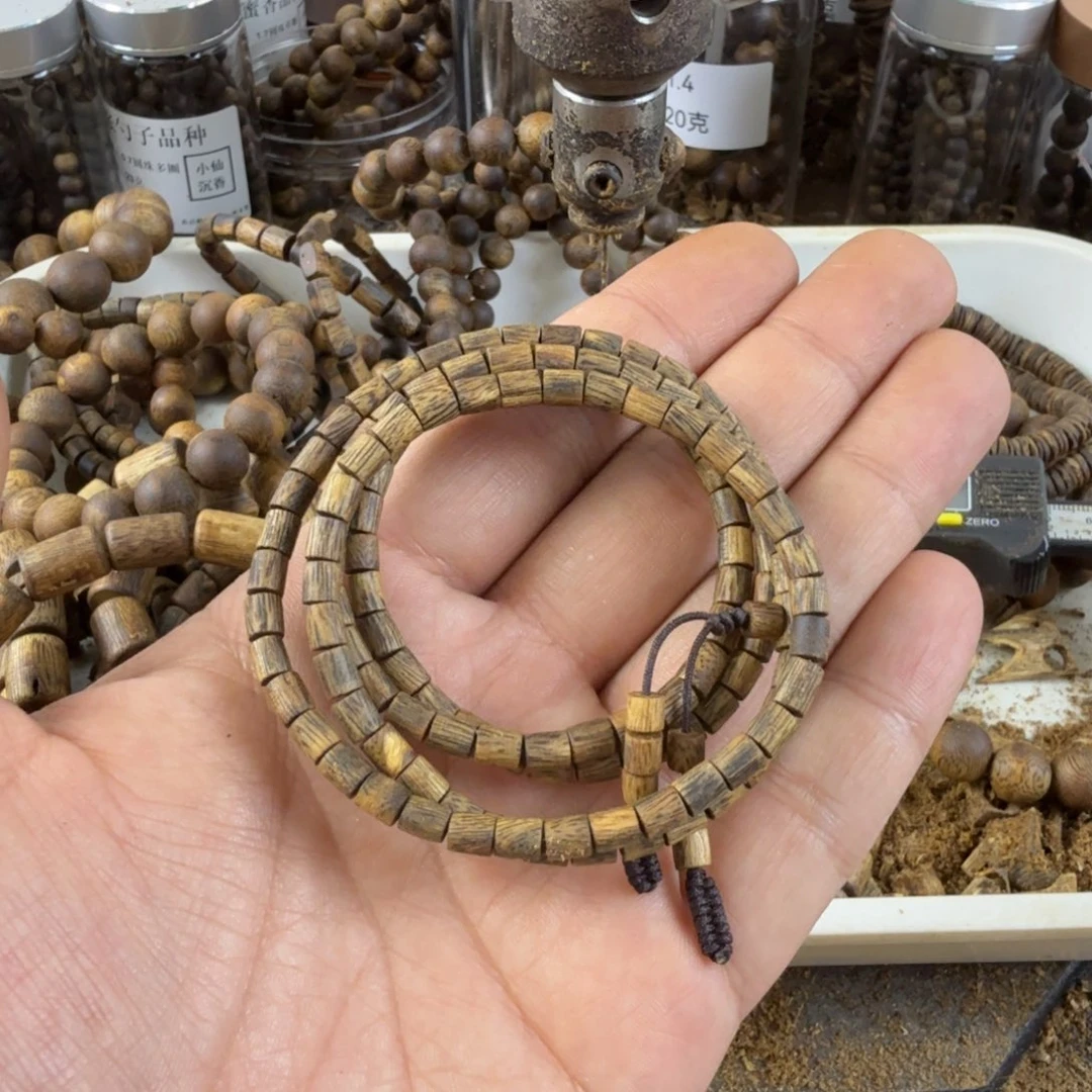 沉香沉香碎屑奇楠沉香乌身圆叶品种卡4多圈桶珠8克加