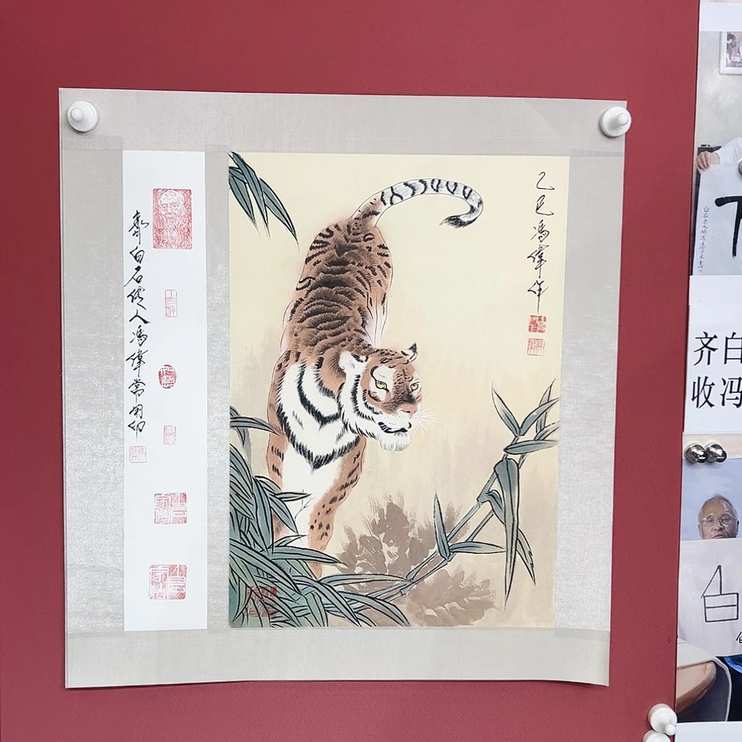 国画冯伟老师亲笔手绘国画作品慧