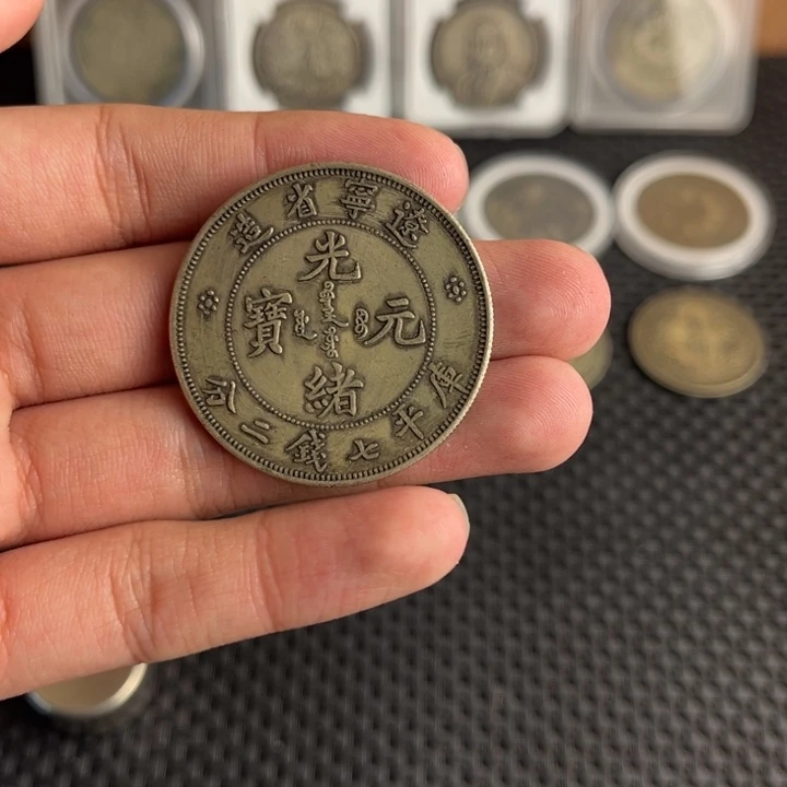 大头龙洋船洋工艺品