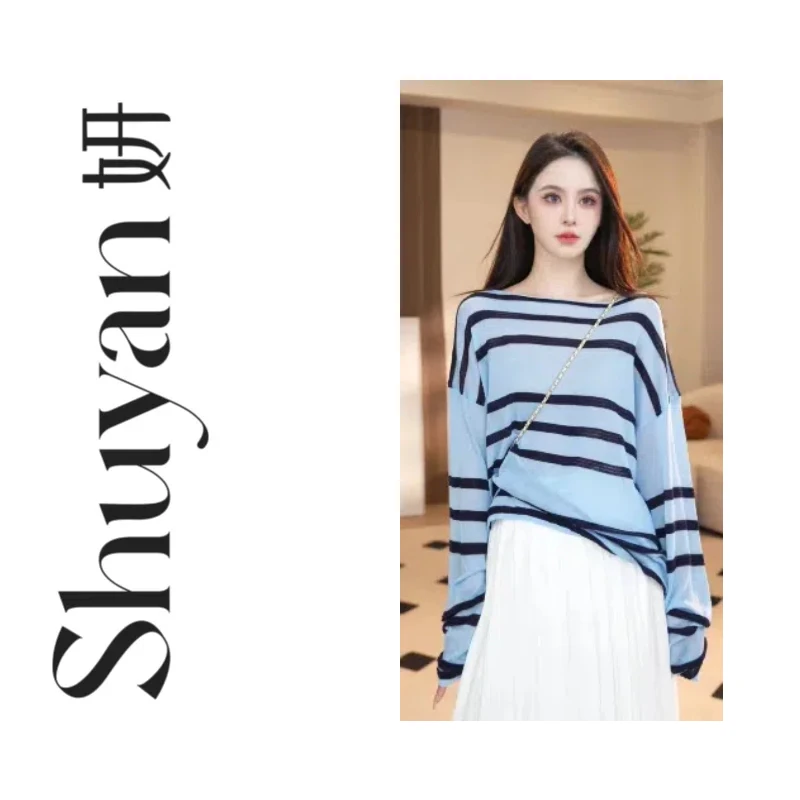 Shuyan妍【蓝绿条纹】QC横条纹显瘦韩系莱赛尔天丝面膜瘦瘦罩衫C229