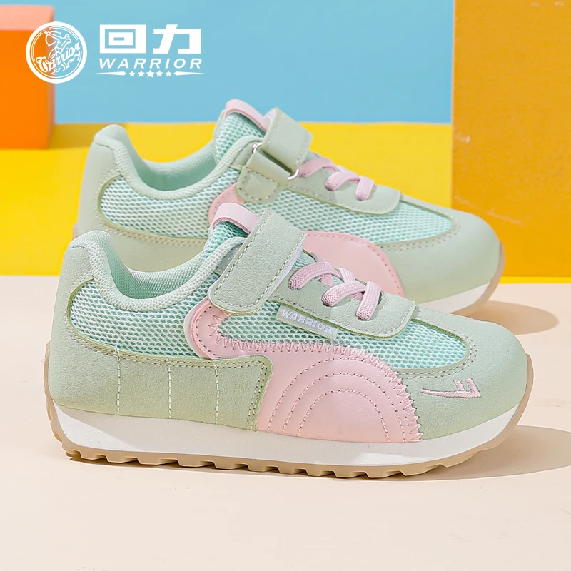回力品牌正品2025春秋儿童运动鞋女网面透气轻便中大童鞋韩系潮款