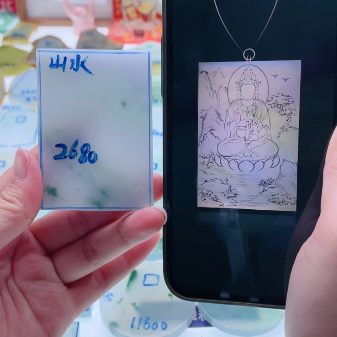 【闪购商品】未镶嵌定制翡翠天然翡翠包工