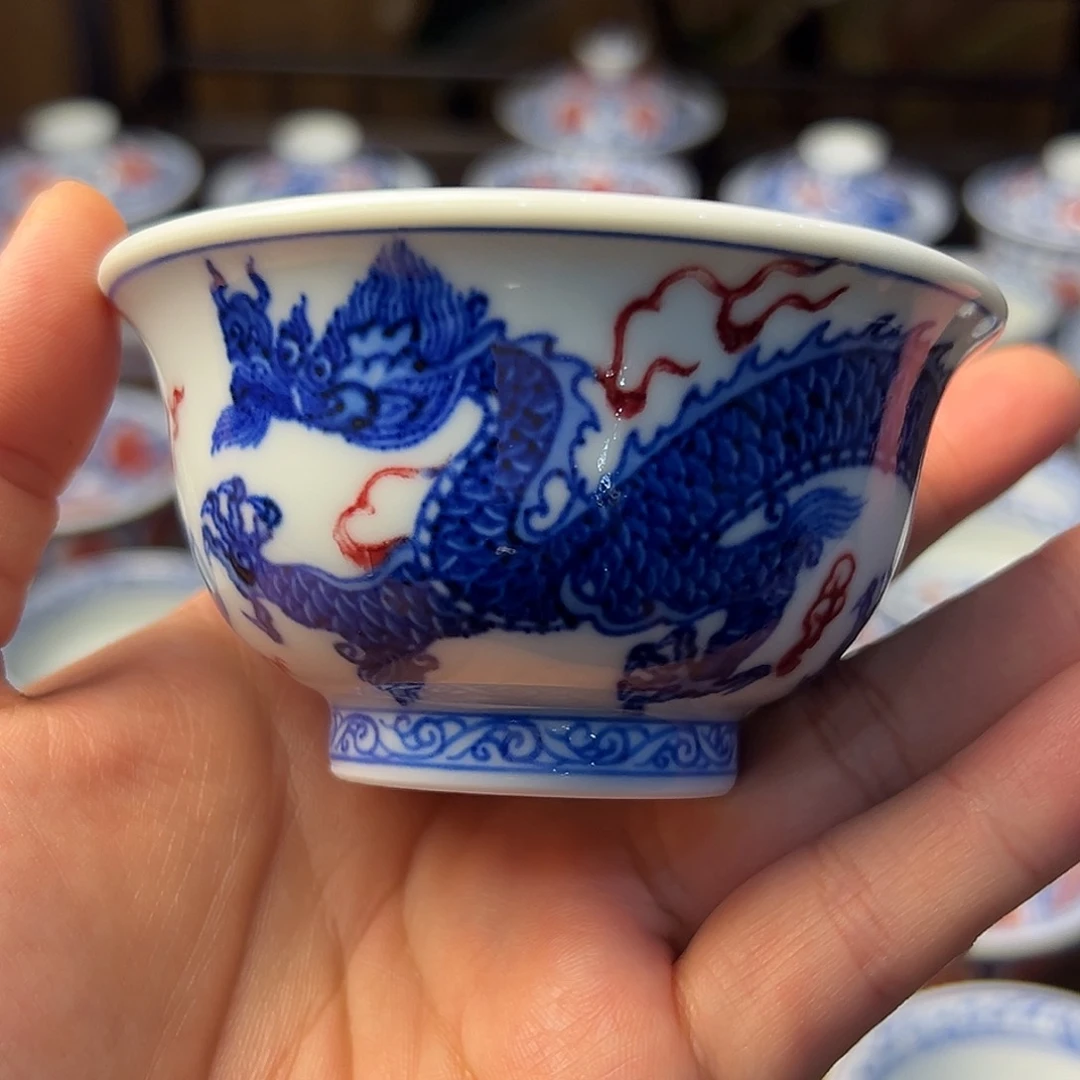 青花釉里红龙纹压手瑕