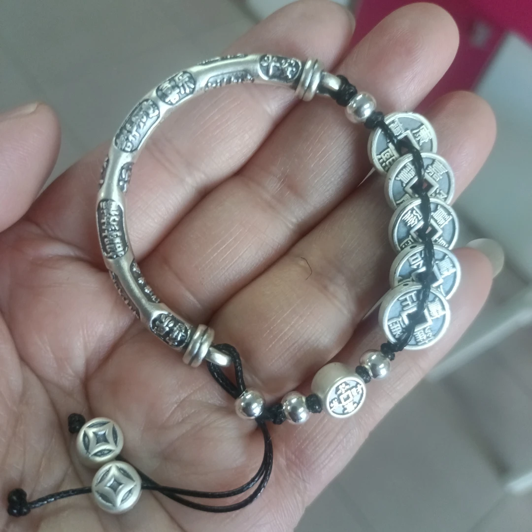925银手链 吉言五帝钱银手链
