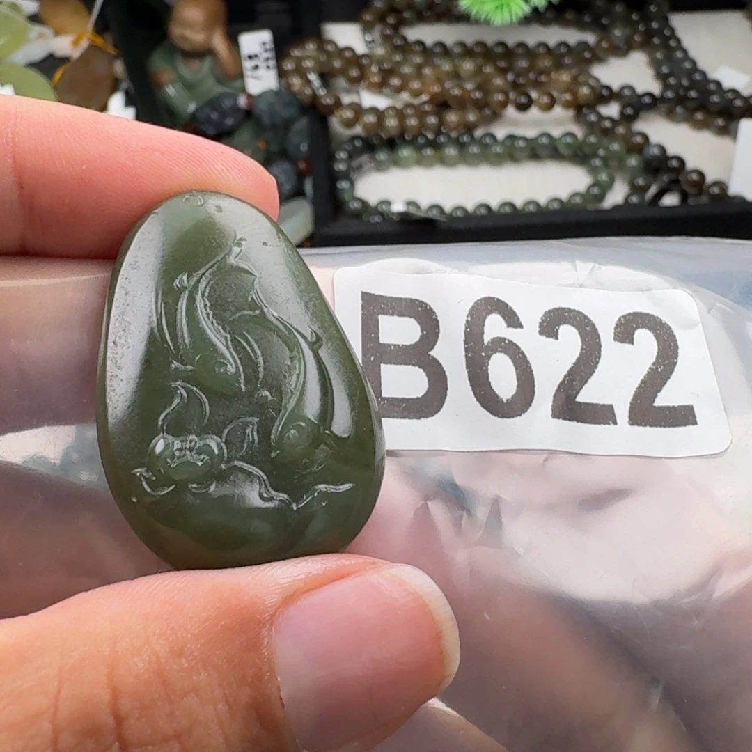 南红玛瑙未镶嵌珠宝奇石