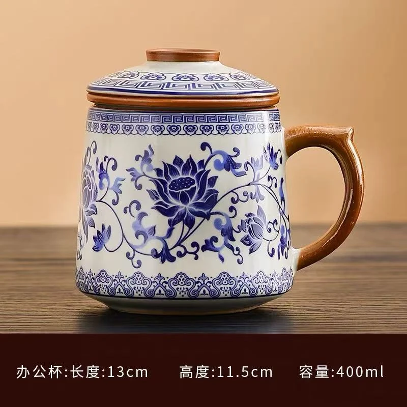 缠枝莲办公杯（荷花）d17