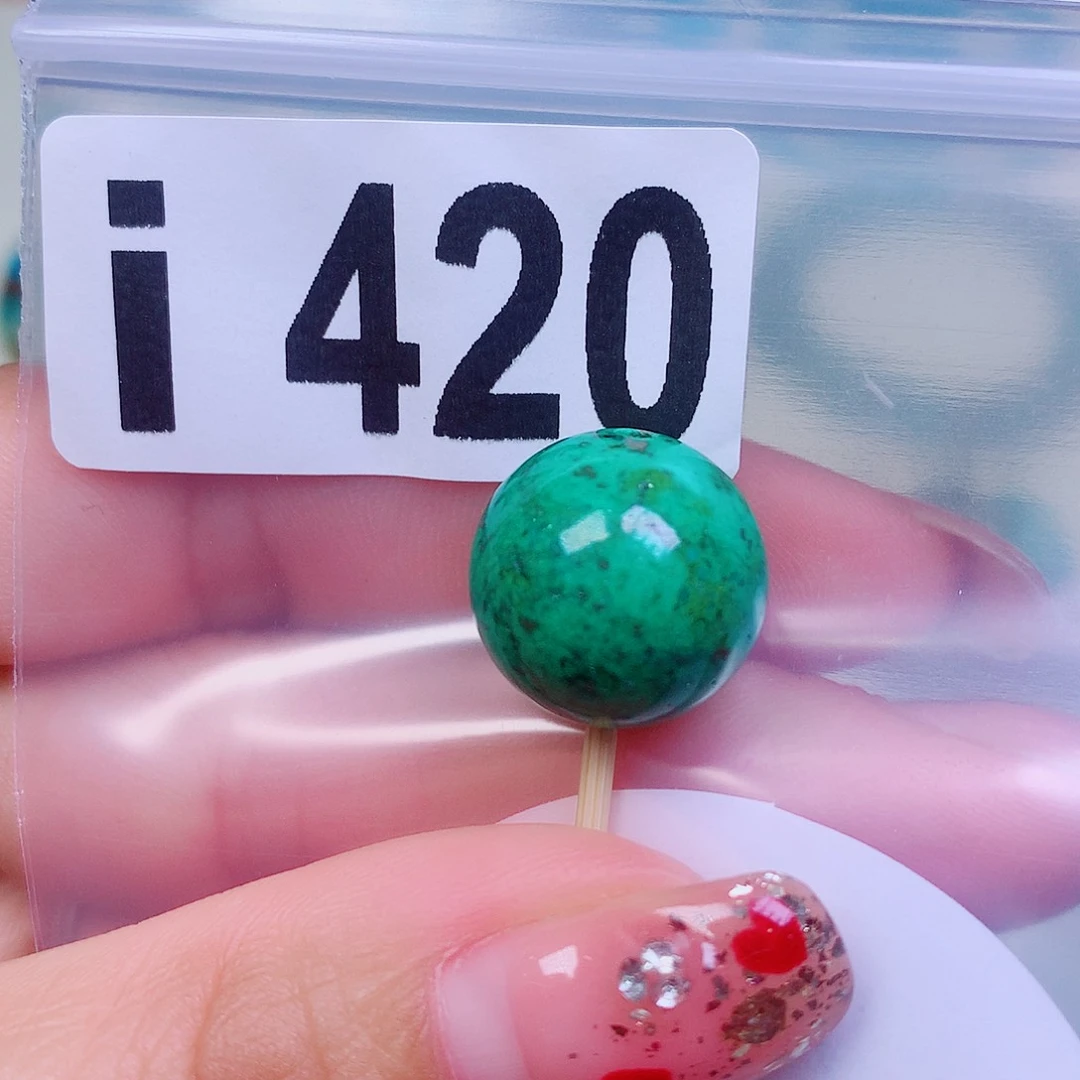 空竹粉丝专享十堰特色散珠