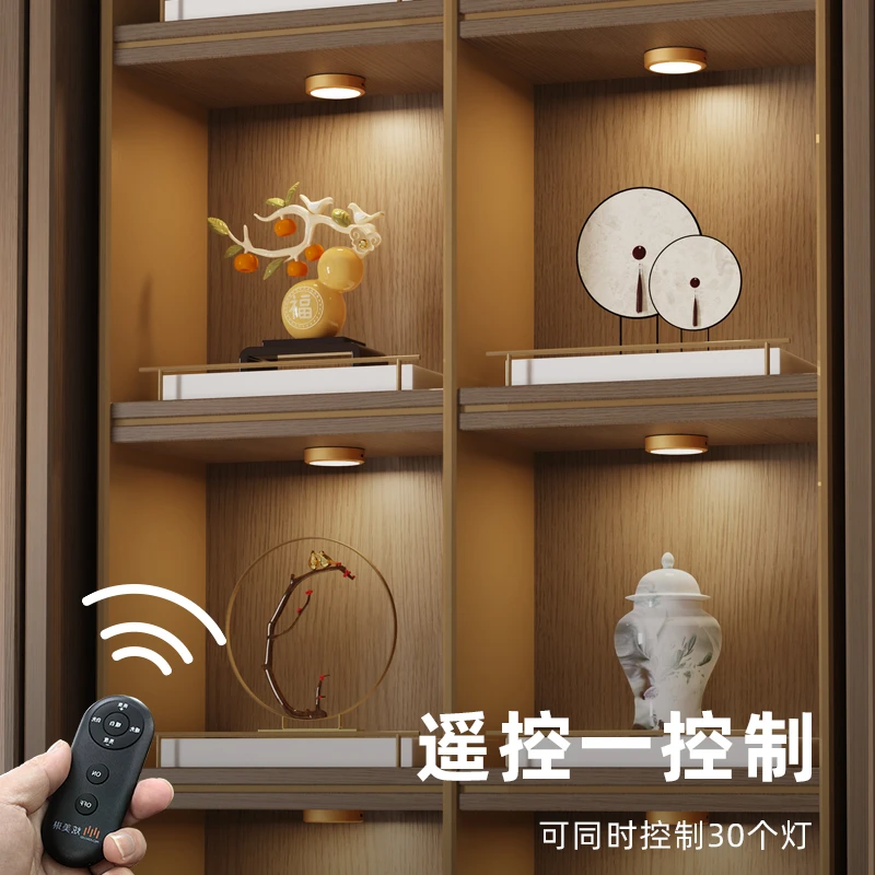 遥控led充电无线射灯氛围灯免布线橱柜圆灯磁吸感应灯展示柜led灯