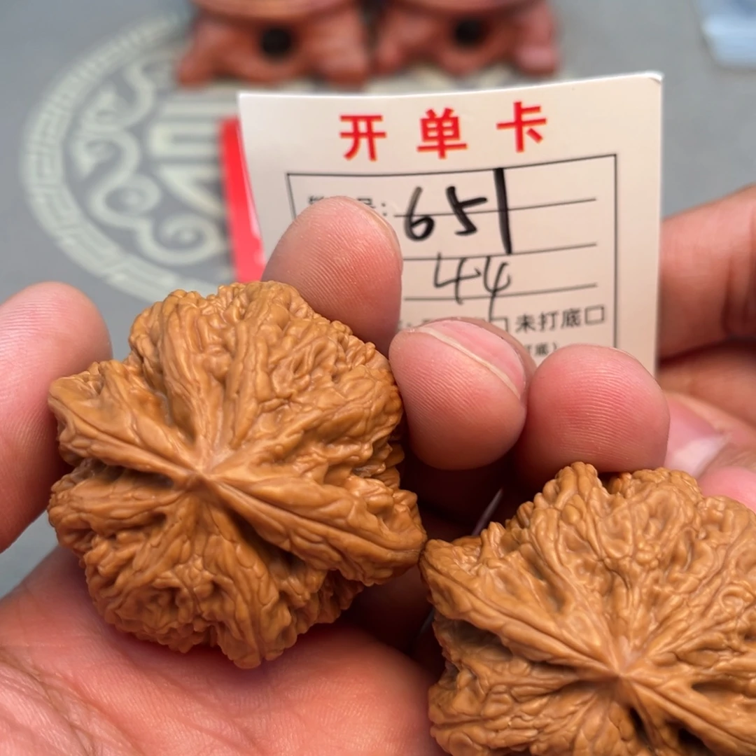 吊坠文玩核桃文玩