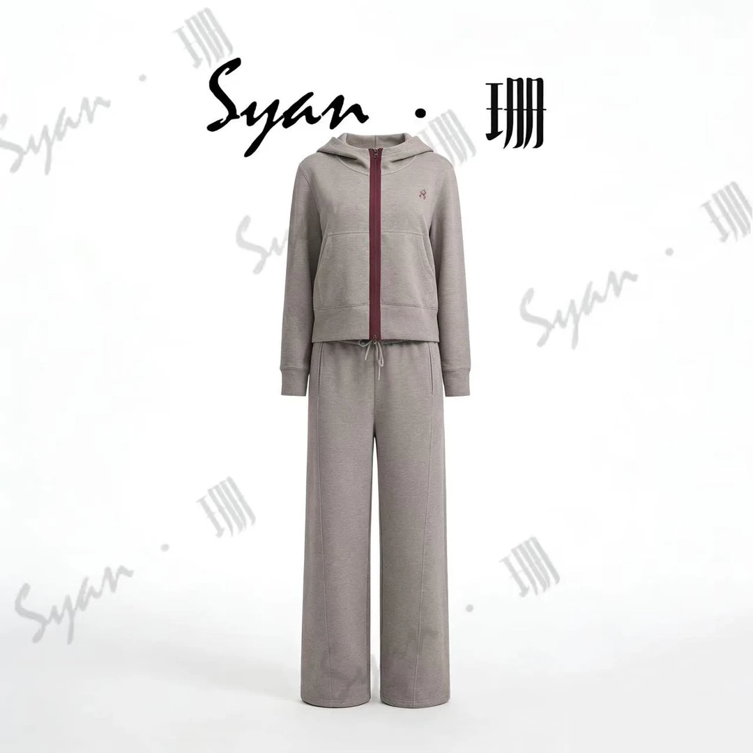 Syan【主打舒适】新款秋冬洋气时尚潮流百搭设计师长袖卫衣套装