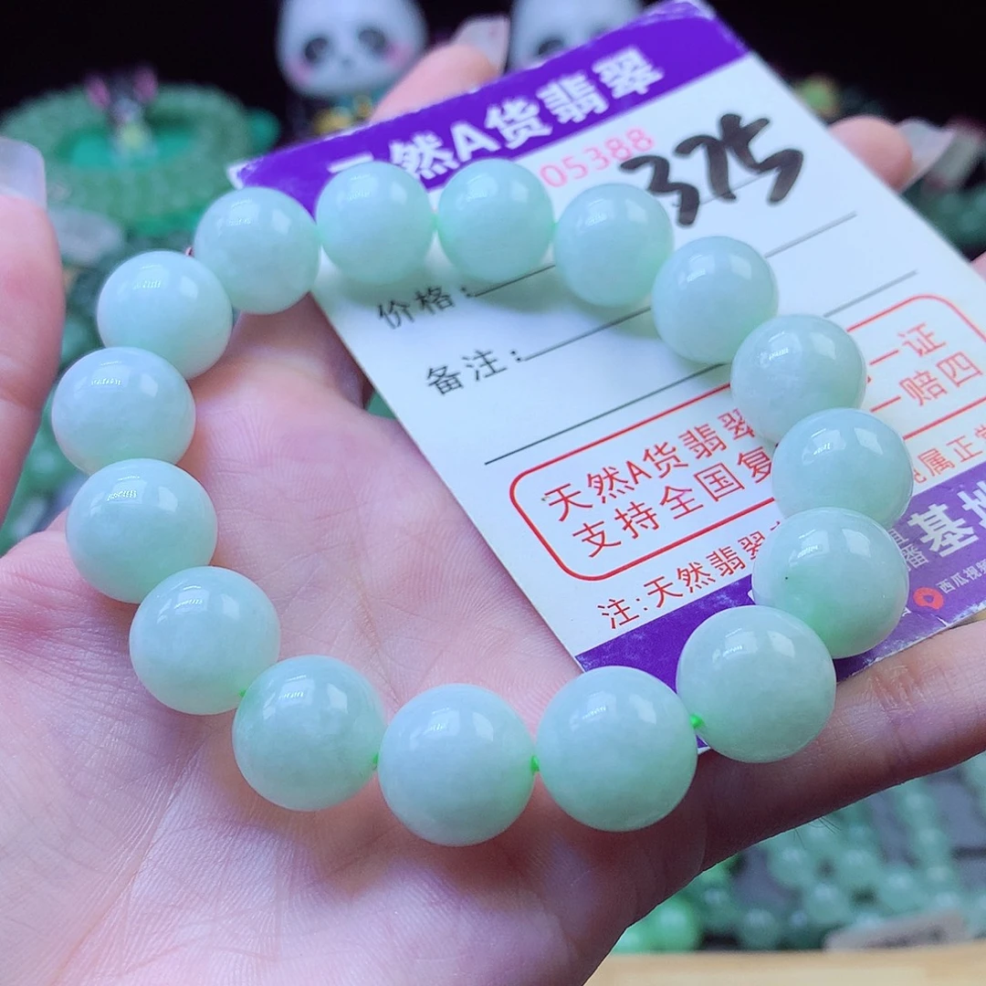 翡翠未镶嵌毛衣链12+