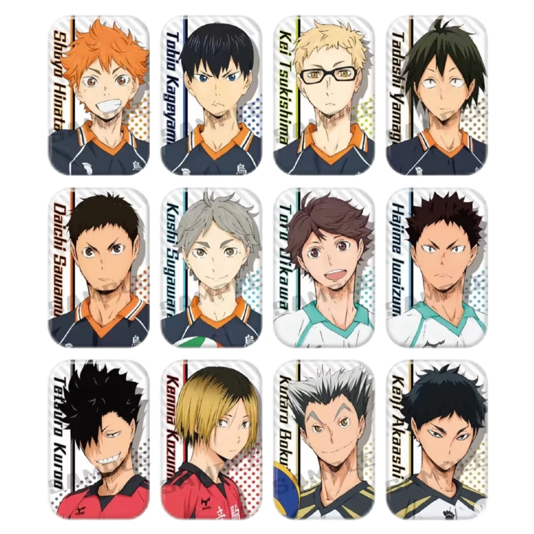 (欧啦)bw 排球少年 波点方 吧唧【默认代拆未成年禁止下单】