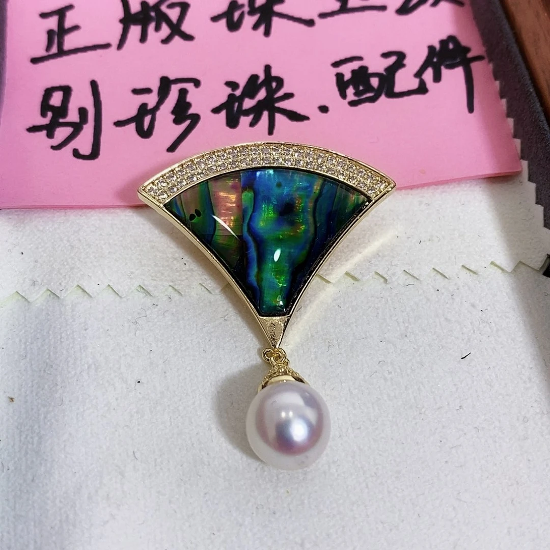未镶嵌特价秒杀正版珠宝配件淡水无核药用珍珠淡水珍珠