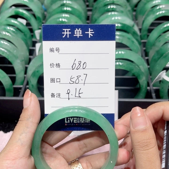 银S800镶嵌戒指玛瑙/玉髓