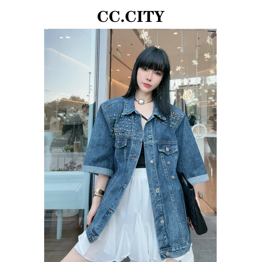 【蔡丽丽&添羽】衣服 裤子 外套孤品 编码C101-C150