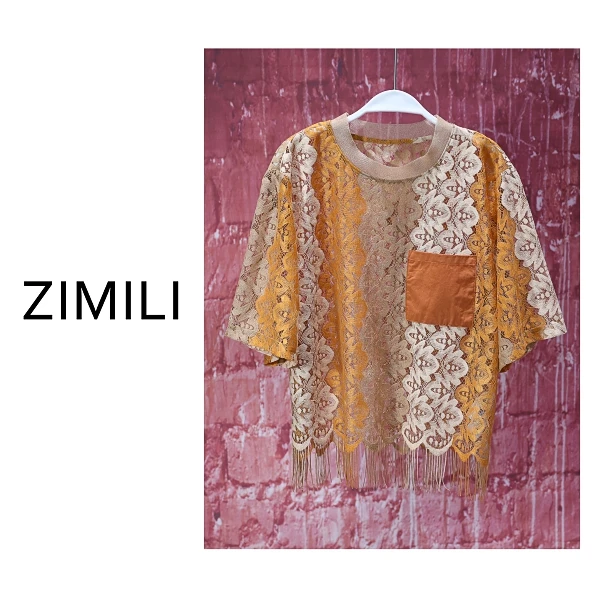 【亮哥女装】2025欧版《金碧》三色段染勾花蕾丝流苏印花短袖9131-C2