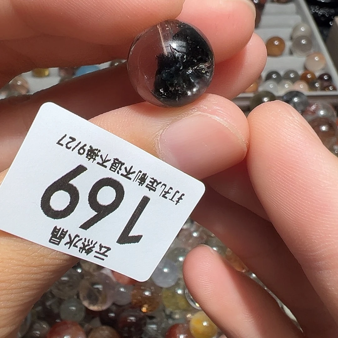 珠宝半成品未镶嵌水晶