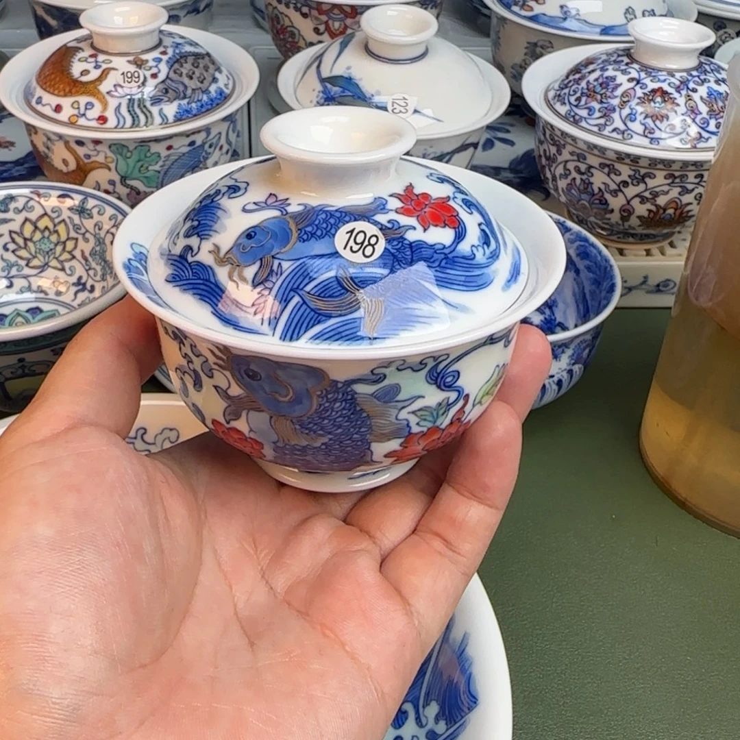 彦祖纯手工手绘茶具198