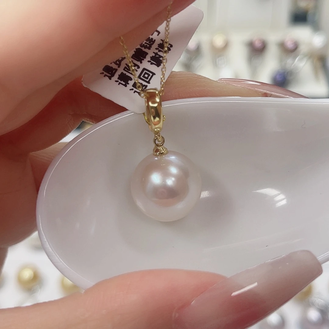 淡水珍珠合金吊坠(赠链)