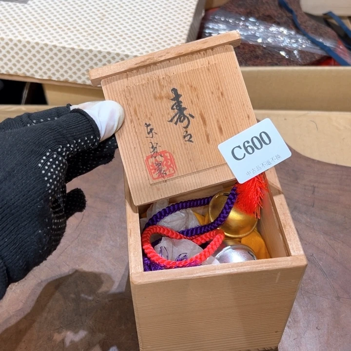 瓷器周边默认瑕疵1用****9