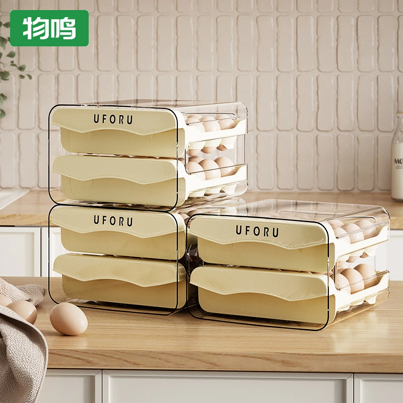 【物鸣】32格抽屉鸡蛋盒1个装透明家用简约抽屉式