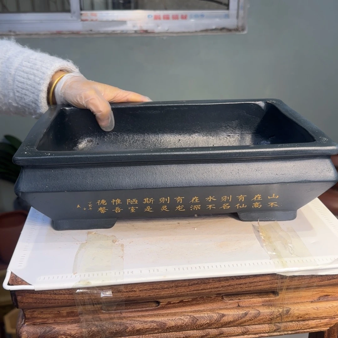 花盆紫砂紫砂口径32