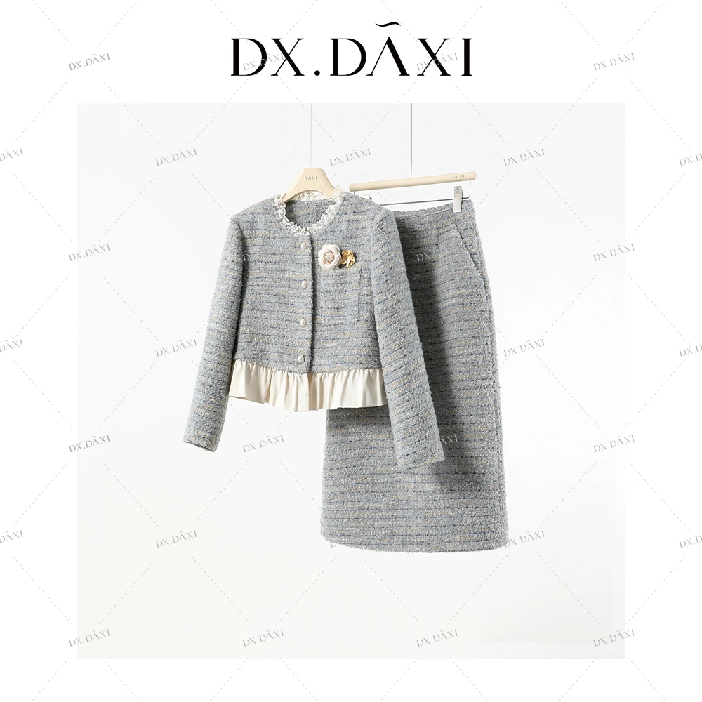 代大喜【山茶物语】拼接优雅气质设计感法式小香风套装25新款两件套