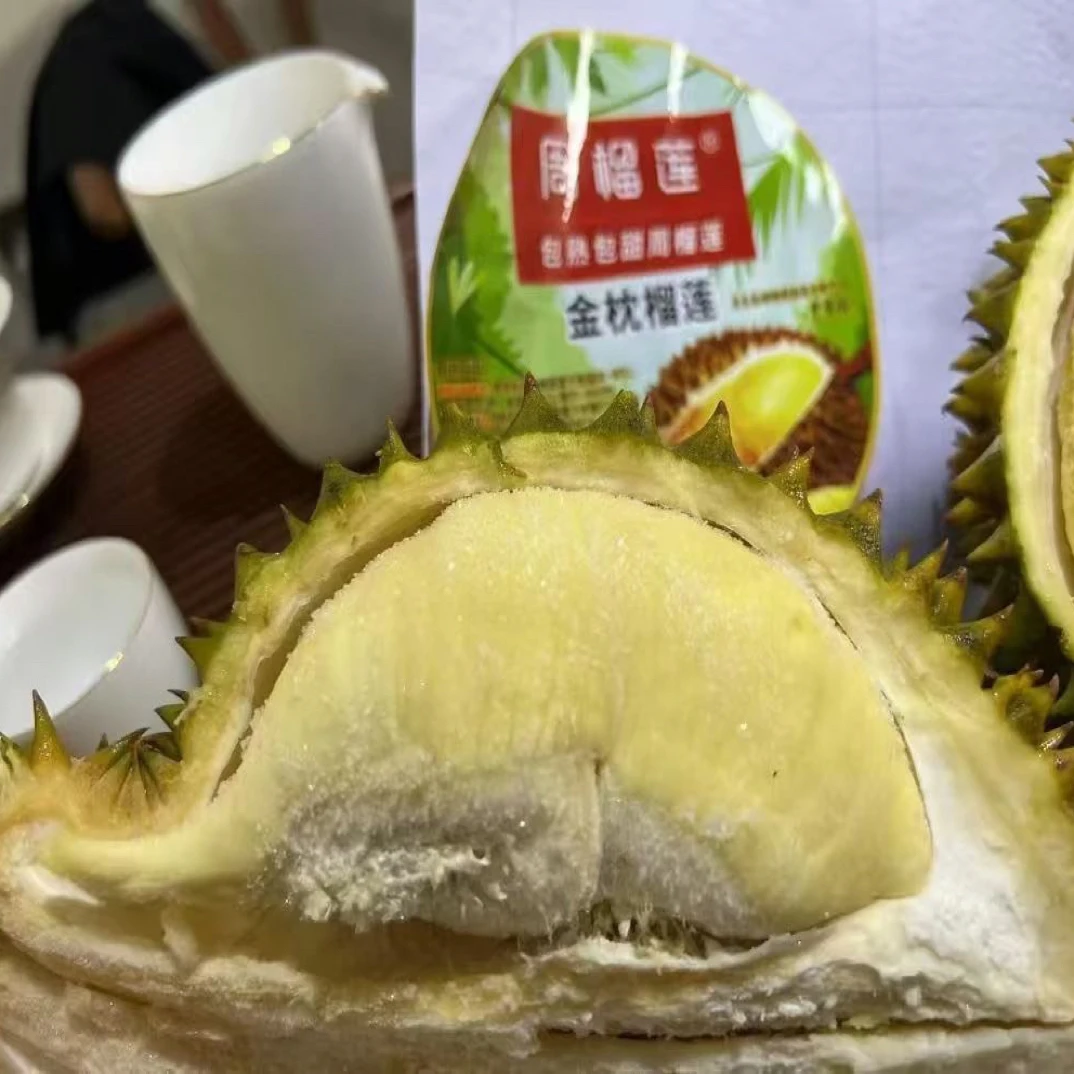 榴莲泰国金枕液氮新鲜核小2230g/一果一重金枕泰国