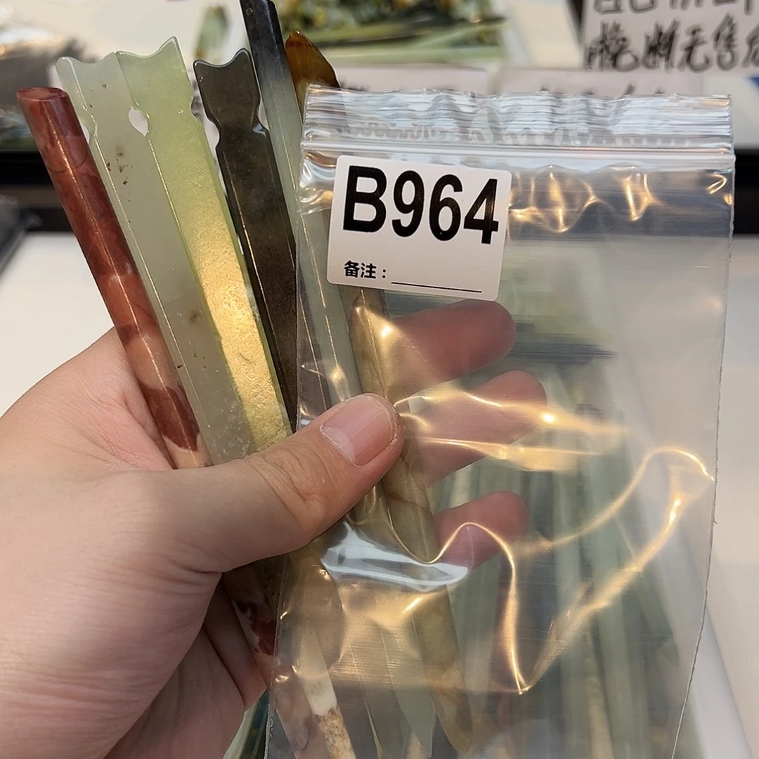 木***樨未镶嵌蛇纹石玉发饰